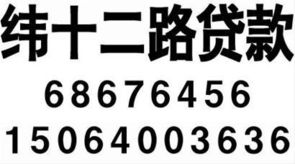 投資咨詢 助您實(shí)現(xiàn)財(cái)富增值的專業(yè)指南
