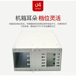 48芯光纖配線架尺寸與結(jié)構(gòu)簡述
